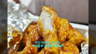 역사속 음식물들의 랩배틀 - 치킨 VS 라면