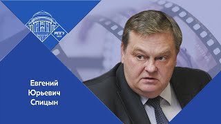 Евгений Спицын в фильме "Код доступа. Александр Керенский любовник революции" на канале "Звезда"