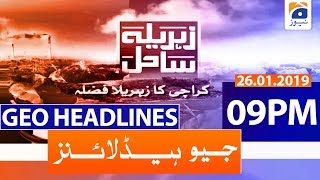 Geo Headlines - 09 PM | 26th January 2020