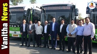TSRTC Starts Commercial Opperations of Electric Buses in Hyderabad | Vanitha News | Vanitha TV