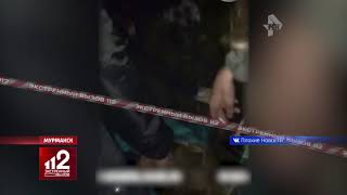 Увела парня и поплатилась. Жестокое избиение школьницы!