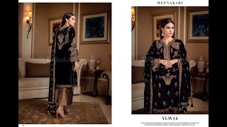 Unboxing VLW-14 PRICE 43,000 | Latest Gul Ahmed NOOR-E-CHASHM Velvet Collection 2019