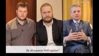 Что принес стране год президентства Порошенко? Перша Шпальта от 14 июня