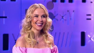 Пелагея в Новогоднем шоу на Яндексе (31.12.2018)