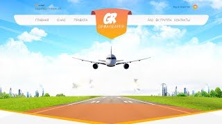 ( НЕ ПЛАТИТ!!! ) GRIM REAPER ? КАК ЗАРАБОТАТЬ ЗА ДЕНЬ 540р