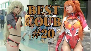 Лучшие COUB | ПРИКОЛЫ 2019 | BUBBLECOUB | BEST COUB #20