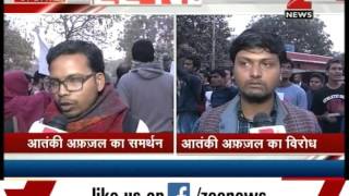JNU students call terrorist Afzal Guru a martyr amid anti-nationalist slogans