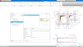 ModPlus for AutoCAD. База dwg