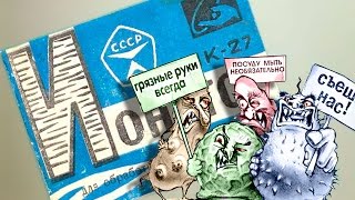 Как сделать серебряную воду. Ионатор ЛК-27