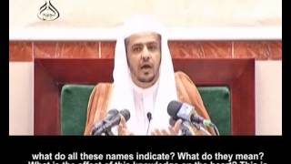 Reasons for the difference in the fear of Allah in people’s hearts