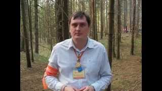 Владимир Виноградов о тренинге в Мещере