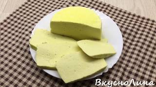 Домашний Адыгейский СЫР  - это ЧУДО! СЫР, который не оставит тебя РАВНОДУШНЫМ! Суперовый СЫР. Рецепт