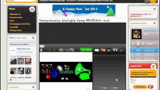Ինչպես պատրաստել գեղեցիկ նկարներ ... MixStatus.Ru