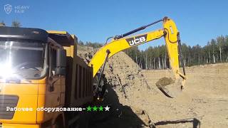 Гусеничный экскаватор JCB JS 330LC – продается на HEAVY FAIR! Видео диагностика экскаватора