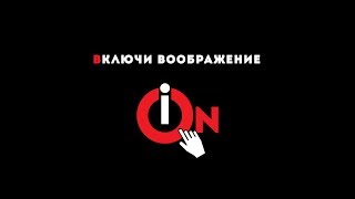 Предметка ASIC