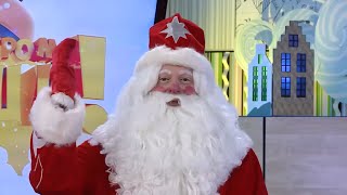 С добрым утром, малыши! - Гостевая с Хрюшей - До Нового года один день