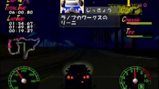 チョロQHG4 | ケーニヒとのグランプリ 第2戦