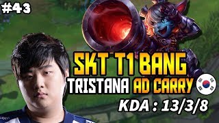 SKT T1 BANG - Tristana ADC - New Runes - Season 8