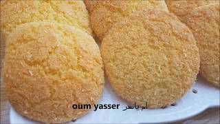 حرشة في 10 دقائق بدون عجن بالملعقة فقط سرييييعة لضيوف الغفلة روووعة