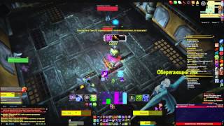 [6.0.3] Бойцовская гильдия - 7 ранг 2 босс "Призыватель Тьмы" (Unholy dk PoV)