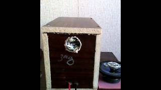 Бандпасс 4 на 25 гдн