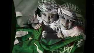 انشودة ياوطن - صالح اليامي -" بمناسبة اليوم الوطني"    2012