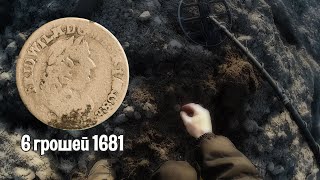 Поиск монет ⏚ ДАВНО НЕ КОПАЛ СЕРЕБРА [30.10.2015]