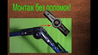 Монтаж регулятора ручки детской коляски
