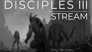 Disciples 3. Первая и вторая миссия за Легионы Проклятых