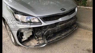 Воруют запчасти вырезая бамер Киа Рио (Kia Rio 4)