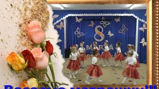 танец " Веселые матрешки"