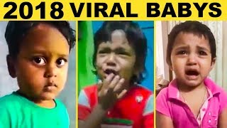 சாப்பாடு தான் முக்கியம்  - Viral ஆன சுட்டி பையன் :  Viral Videos of Cute Babies in 2018