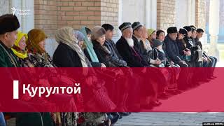 Мирзиёев нега ўзи танқид қилган ҳукуматни яна ўзи сақлаб қолди?