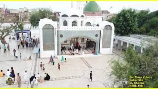Mazaar Hazrat Baba Bulleh Shah 2019 / Amazing Drone footage 2019 / Bulleh Shah Urs Live