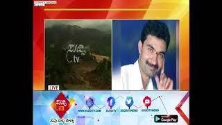 Kodagu Flood: Mother And Son's Dead Bodies Was Found Buried in The Soil| ಸುದ್ದಿ ಟಿವಿ