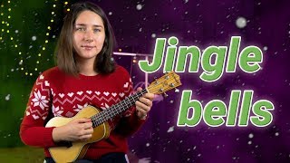 JINGLE BELLS НА УКУЛЕЛЕ + ТАБЫ | ПРОСТОЙ УРОК ИГРЫ ДЛЯ НАЧИНАЮЩИХ