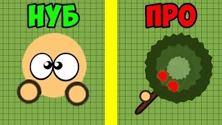 НУБ против ПРО в Surviv.io