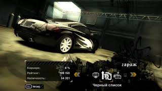 Как взломать любую  игру через Cheat Engine   Скачать Cheat Engine