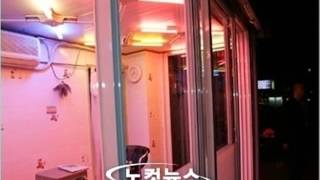 [박재홍의 뉴스쇼] "공창제, 성소외男 욕구해소" vs "위안부와 같은 논리" (20150320)