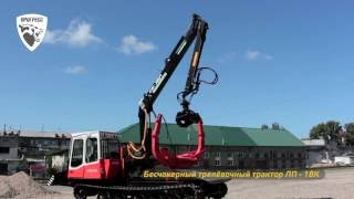 ЛП-18К  АЗСМ "ПРОГРЕСС"