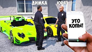 БИТВА ВОРОВ ПРОТИВ КОПОВ В ГТА 5 ОНЛАЙН. ПОДСМОТРЕЛ ЗА КОПАМИ И УГНАЛ ТАЧКИ!