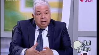 المهندس حسين الغزاوي مدير عام شركة  " شلمبرجير"  في لقاء خاص مع أحلام مواطن