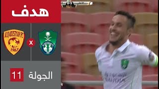 هدف الأهلي الثالث ضد القادسية ( ليوناردو سوزا) في الجولة 11 من الدوري السعودي للمحترفين