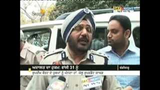 Superintendent of Patiala Jail Continues to Fight to Stop the Hanging of Bhai Rajoana