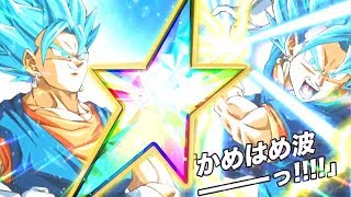 THE NEW BEST UNIT IN THE GAME!?? 100% RAINBOW STAR LR VEGITO BLUE! (DBZ: Dokkan Battle)