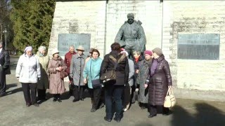 11 апреля
