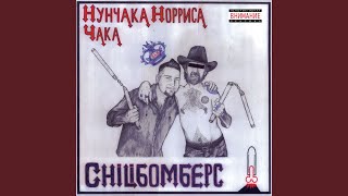 Печень