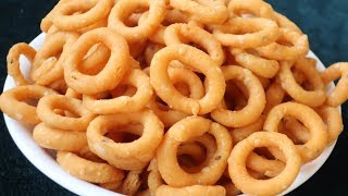 Crispy Chegodilu | బియ్యంపిండితో ఇలాచేస్తే చేగోడీలు కరకరలాడుతూ వస్తాయ్ | Che