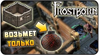 ПОСТРОЙКА ТОП МЕТАЛЛИЧЕСКОЙ КОМНАТЫ! СКОРО БОМБА СЕВЕРЯН!? Frostborn