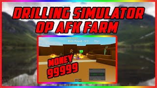 ✔️Roblox: ?Drilling Simulator OP AFK FARM? ✔️